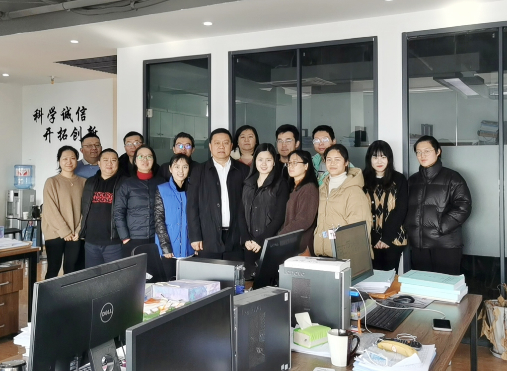 凝心聚力謀發(fā)展 · 改革開放繪藍(lán)圖 | 科信2020線上年度總結(jié)表彰大會暨2021戰(zhàn)略部署會議圓滿落幕