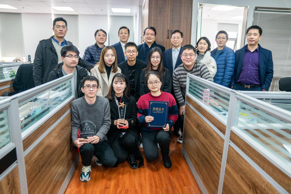 凝心聚力謀發(fā)展 · 改革開放繪藍(lán)圖 | 科信2020線上年度總結(jié)表彰大會暨2021戰(zhàn)略部署會議圓滿落幕