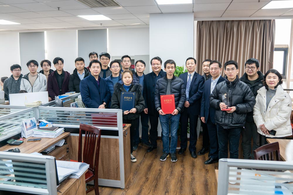 凝心聚力謀發(fā)展 · 改革開放繪藍(lán)圖 | 科信2020線上年度總結(jié)表彰大會暨2021戰(zhàn)略部署會議圓滿落幕