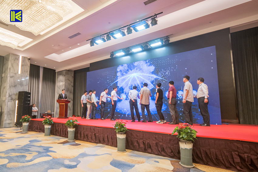 科信房地產咨詢有限公司開業(yè)典禮成功舉行