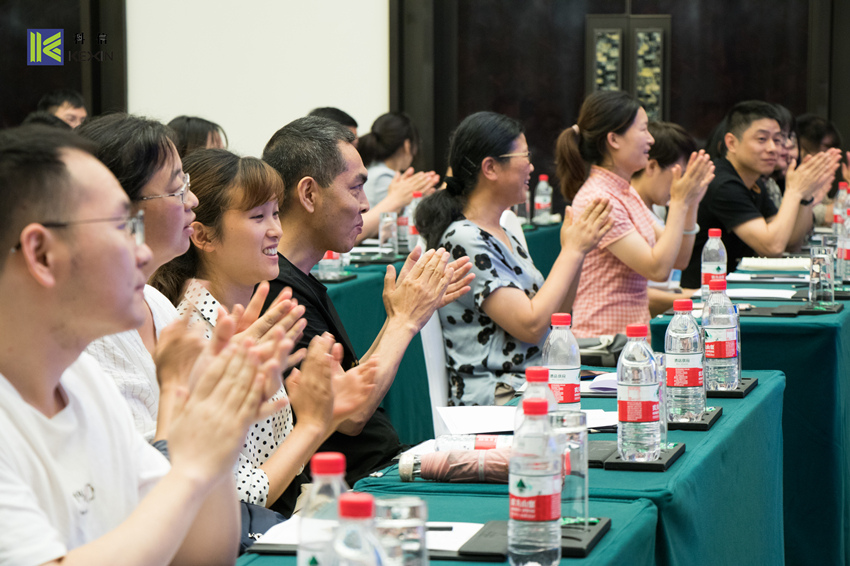 賦能 精進(jìn)｜科信成功舉辦《建設(shè)工程結(jié)算審核原則與案例分析》專題培訓(xùn)