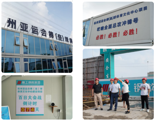 送清涼 鼓干勁 促攻堅 | 科信開展關(guān)懷一線駐場員工系列活動