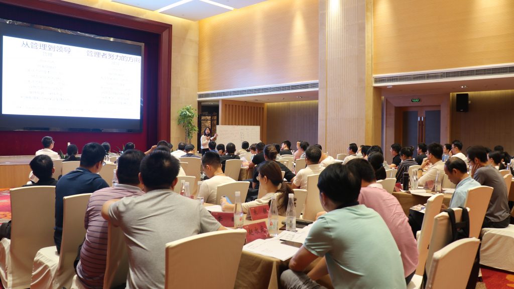 直面挑戰(zhàn) 開創(chuàng)未來 | 科信舉行2021年半年度經(jīng)營會議暨領(lǐng)導(dǎo)力提升培訓(xùn)活動