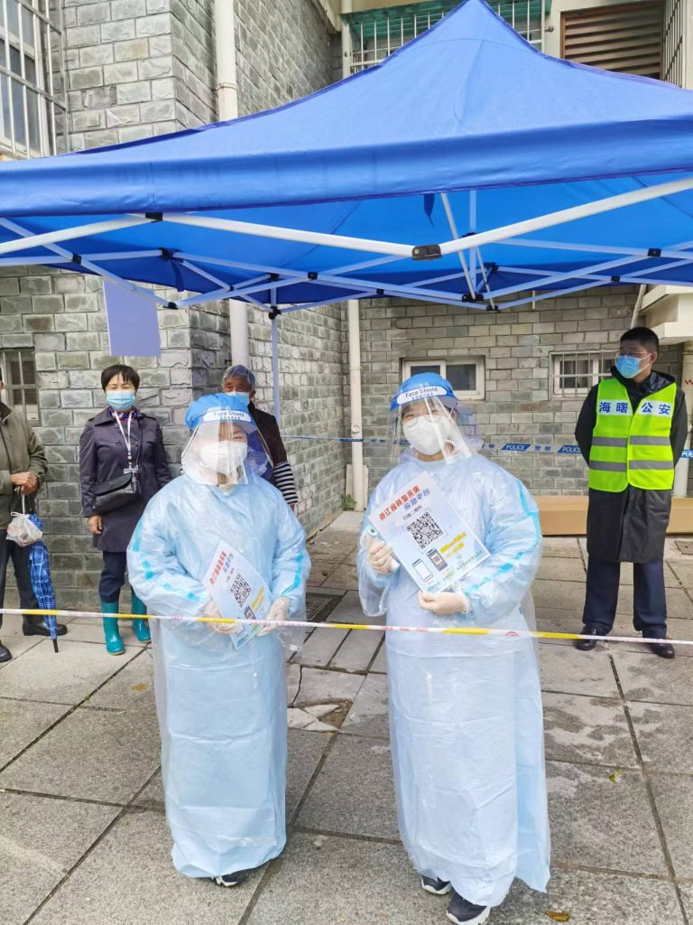 科信戰(zhàn)“疫”系列報(bào)道 | 黨員勇?lián)?dāng)，篤行當(dāng)先鋒