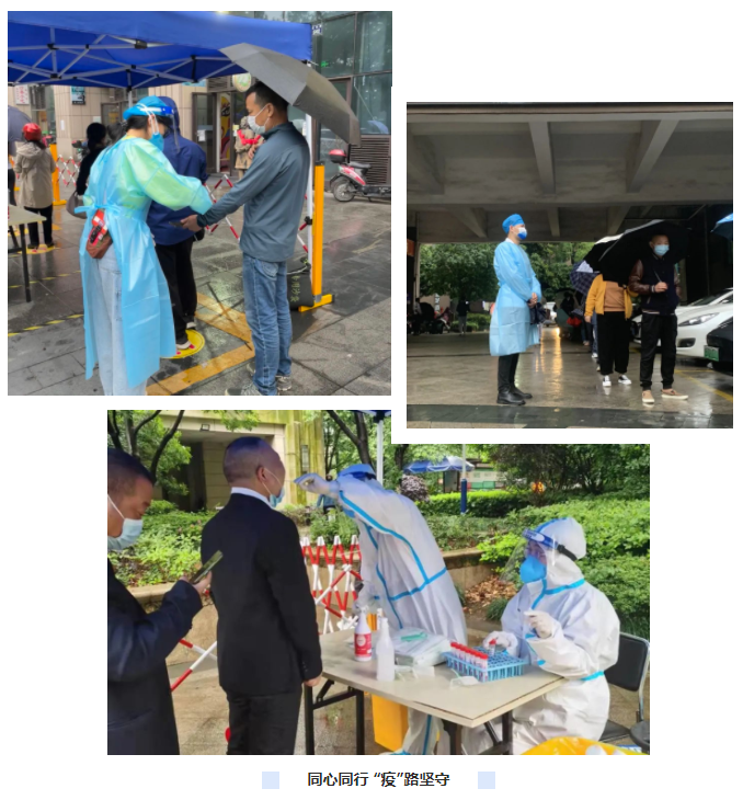 科信戰(zhàn)“疫”系列報道 | 抗“疫”一線黨旗揚，志愿服務顯擔當