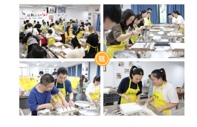 傳承紅色圣火，共建和諧科信——科信聯(lián)合黨支部浙東抗日根據(jù)地紅色傳承之旅