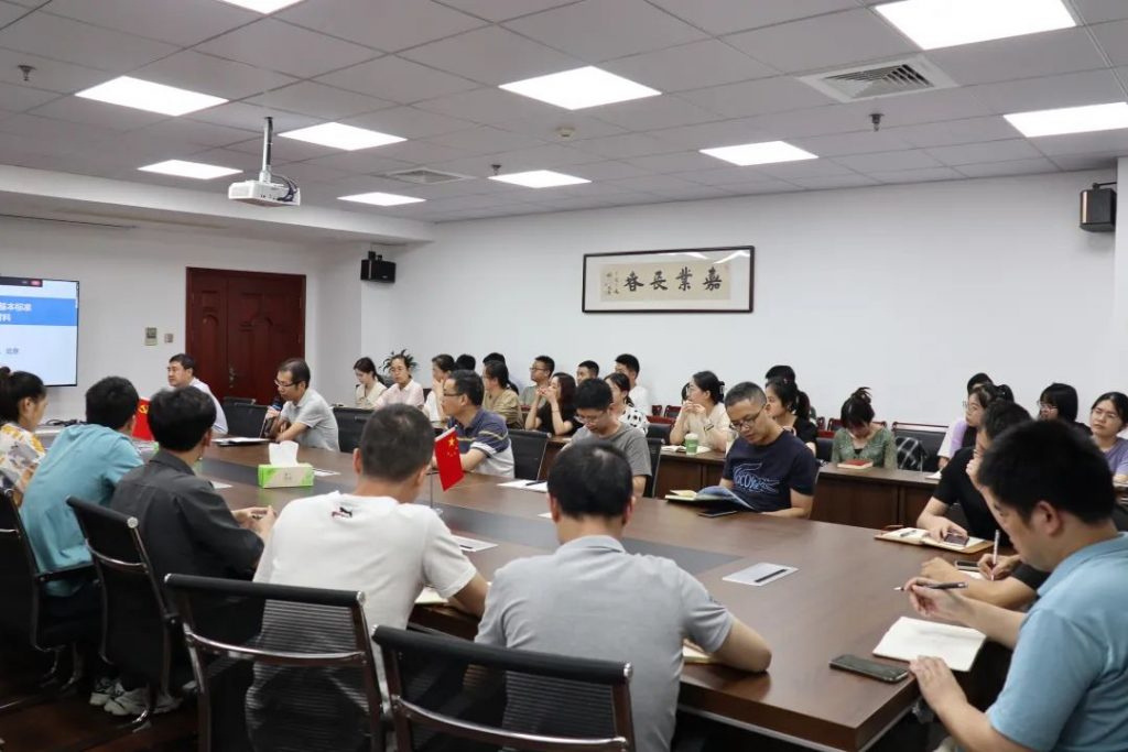 數(shù)字驅(qū)動 提素強能 | 科信《建設項目投資估算編制作業(yè)指引》專題培訓圓滿舉行