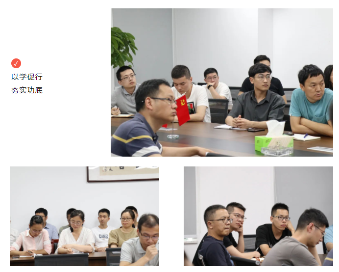 數(shù)字驅(qū)動 提素強能 | 科信《建設項目投資估算編制作業(yè)指引》專題培訓圓滿舉行