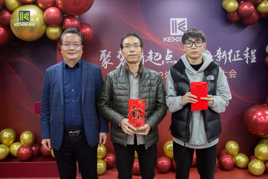 聚勢新起點 奮進(jìn)新征程 | 科信2022年度總結(jié)表彰大會圓滿舉辦