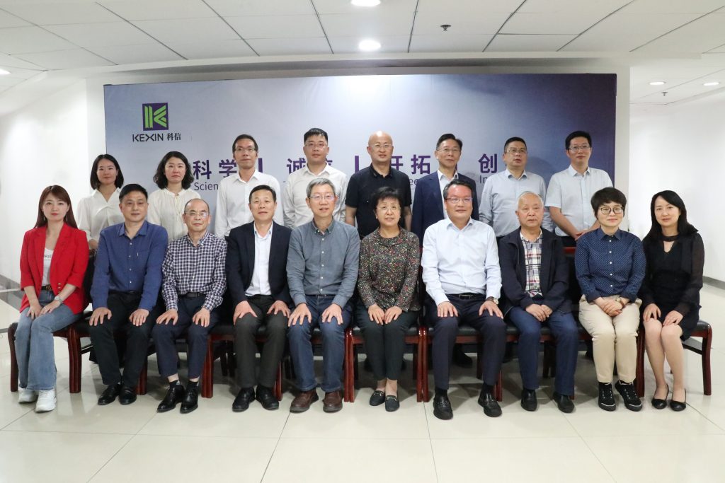 中價協(xié)、省造價站及協(xié)會、市造價站及協(xié)會領(lǐng)導(dǎo)一行蒞臨科信調(diào)研指導(dǎo)工作