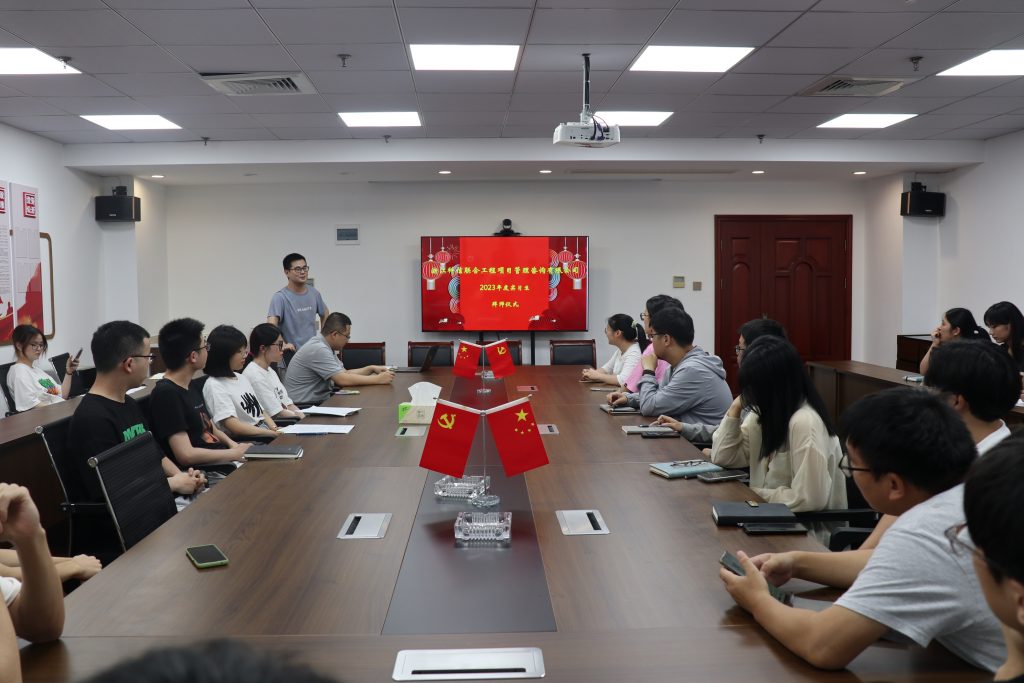 星辰大海，逐光前行 | 科信2023屆實(shí)習(xí)生“星光計(jì)劃” 圓滿結(jié)束