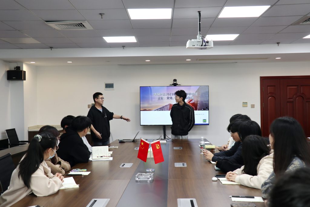 星辰大海，逐光前行 | 科信2023屆實(shí)習(xí)生“星光計(jì)劃” 圓滿結(jié)束