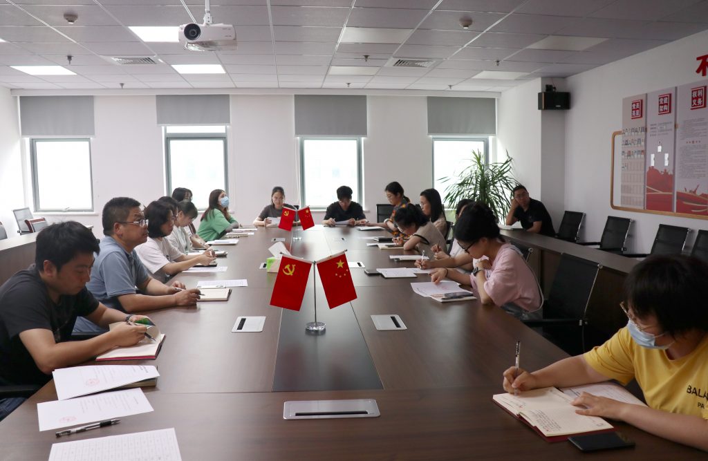 賡續(xù)紅色血脈 凝聚奮進(jìn)力量 | 科信黨支部開展慶祝建黨102周年系列活動(dòng)