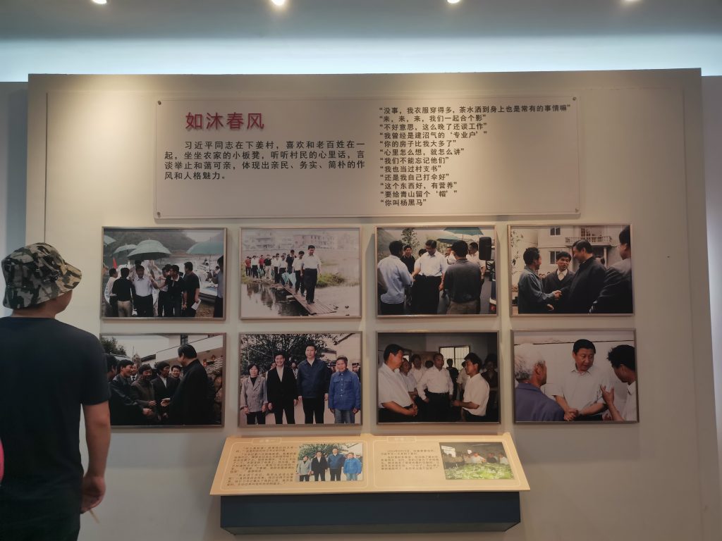 沿著總書記足跡，感悟思想偉力——科信黨支部組織開展“循跡溯源學(xué)思想促踐行”主題黨日活動