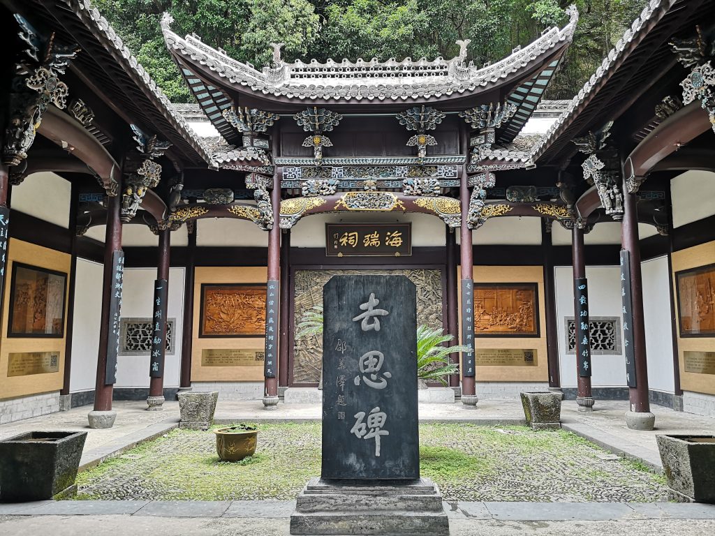 沿著總書記足跡，感悟思想偉力——科信黨支部組織開展“循跡溯源學(xué)思想促踐行”主題黨日活動