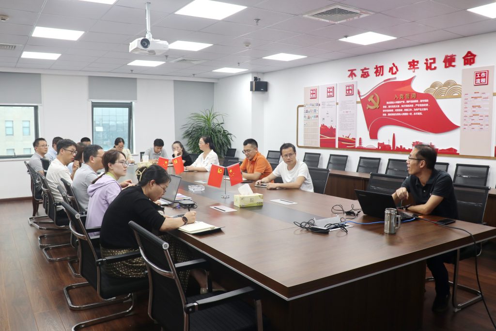 學(xué)新規(guī) 精業(yè)務(wù) 提質(zhì)效 | 科信組織“寧波市建設(shè)工程造價(jià)咨詢執(zhí)業(yè)操作規(guī)程”宣貫