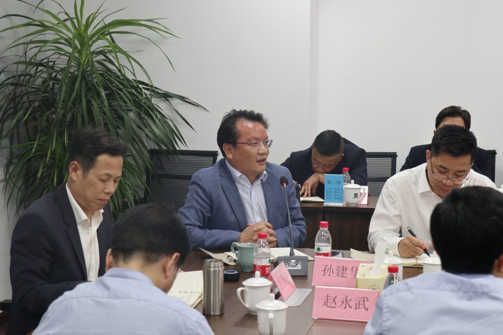 創(chuàng)新融合，共贏未來 | 科信召開2023年度分公司經(jīng)營(yíng)管理工作會(huì)議