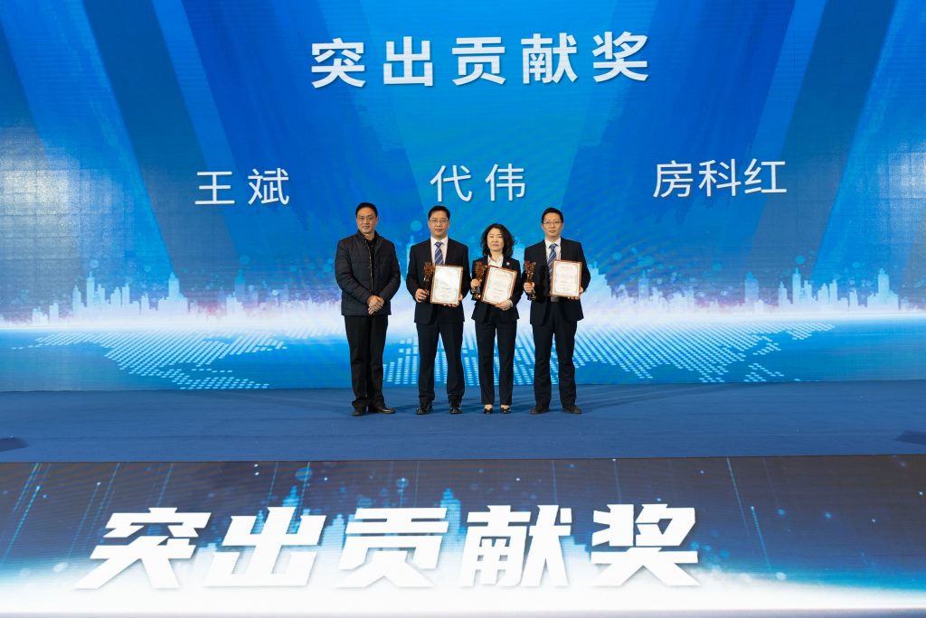 守正創(chuàng)新二十載 高質(zhì)發(fā)展譜新篇 | 科信聯(lián)合20周年慶典暨2024年迎新春晚會(huì)成功舉辦