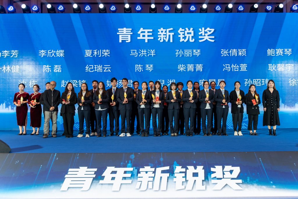 守正創(chuàng)新二十載 高質(zhì)發(fā)展譜新篇 | 科信聯(lián)合20周年慶典暨2024年迎新春晚會(huì)成功舉辦