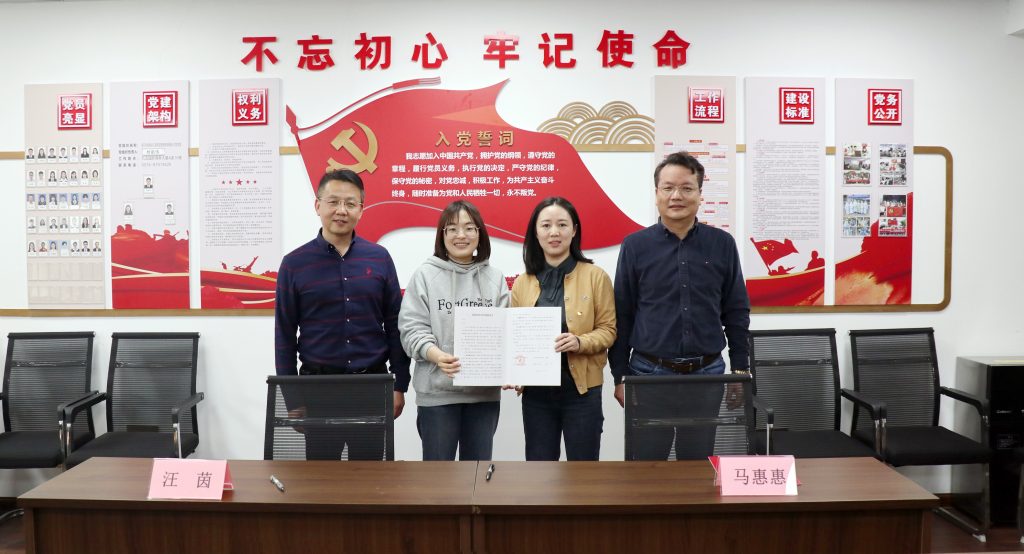 校企合作 雙向賦能 | 科信與浙江建設職業(yè)技術學院工程造價學院簽訂合作協(xié)議