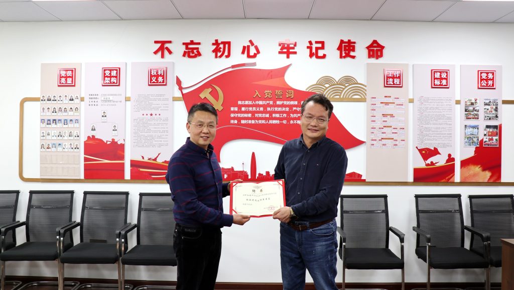 校企合作 雙向賦能 | 科信與浙江建設職業(yè)技術學院工程造價學院簽訂合作協(xié)議