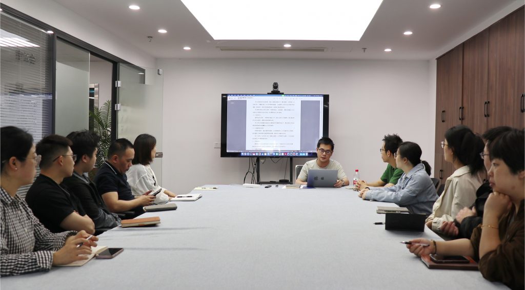 資訊動態(tài) | 德才兼修 致知力行 —— 科信聯(lián)合“員工手冊宣貫會”圓滿舉行