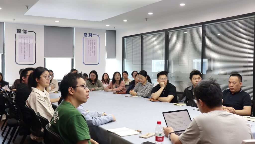 資訊動態(tài) | 德才兼修 致知力行 —— 科信聯(lián)合“員工手冊宣貫會”圓滿舉行