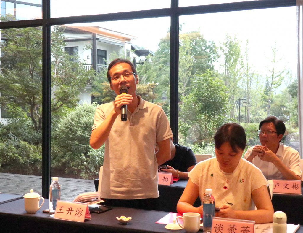 創(chuàng)新提質(zhì)求突破 凝聚共識促發(fā)展——科信召開2024年分公司半年度經(jīng)營管理工作會議