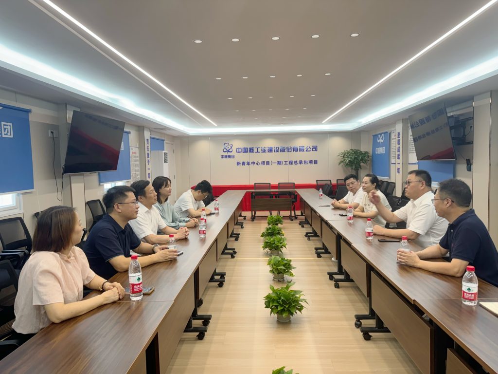 心系一線 和美同行 —— 科信組織開展多地駐場(chǎng)項(xiàng)目的慰問調(diào)研