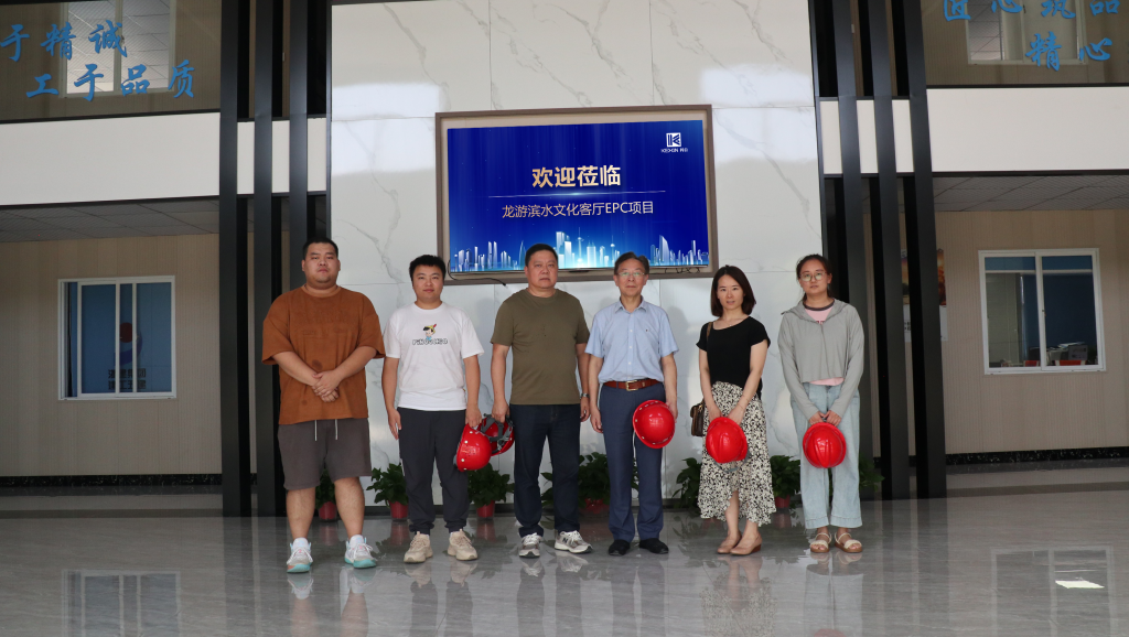 心系一線 和美同行 —— 科信組織開展多地駐場(chǎng)項(xiàng)目的慰問調(diào)研