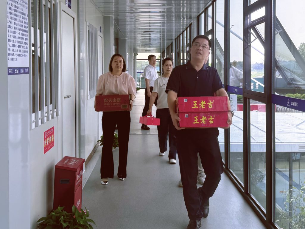 心系一線 和美同行 —— 科信組織開展多地駐場(chǎng)項(xiàng)目的慰問調(diào)研