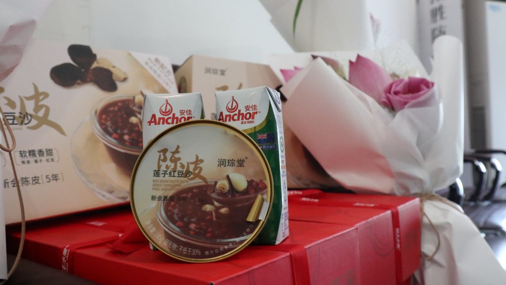 心系一線 和美同行 —— 科信組織開展多地駐場(chǎng)項(xiàng)目的慰問調(diào)研