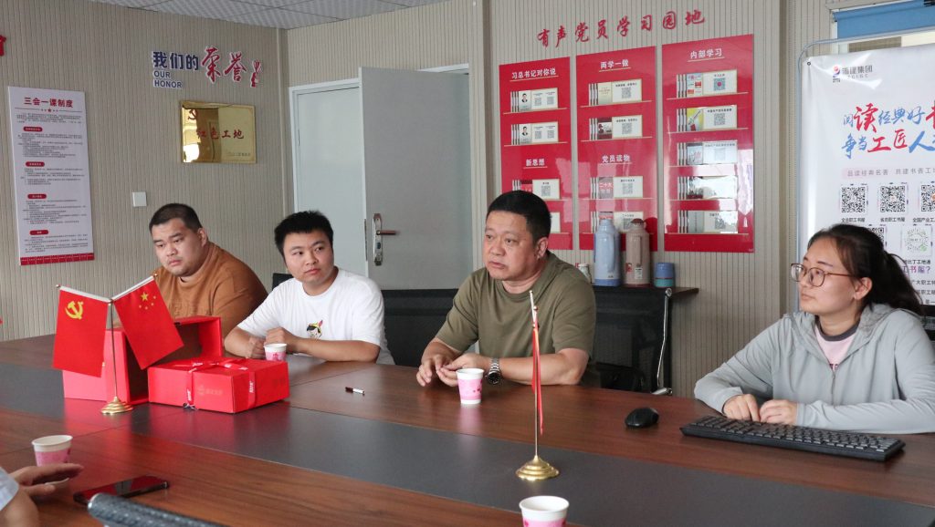 心系一線 和美同行 —— 科信組織開展多地駐場(chǎng)項(xiàng)目的慰問調(diào)研