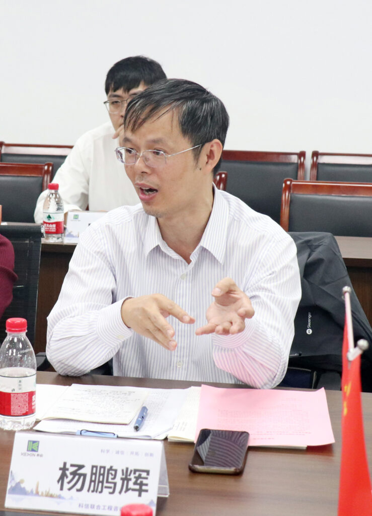 交流互鑒 共促發(fā)展 | 溫州市建設(shè)工程招標(biāo)投標(biāo)和造價(jià)管理協(xié)會(huì)、溫州市公共資源交易協(xié)會(huì)考察團(tuán)蒞臨科信訪問交流