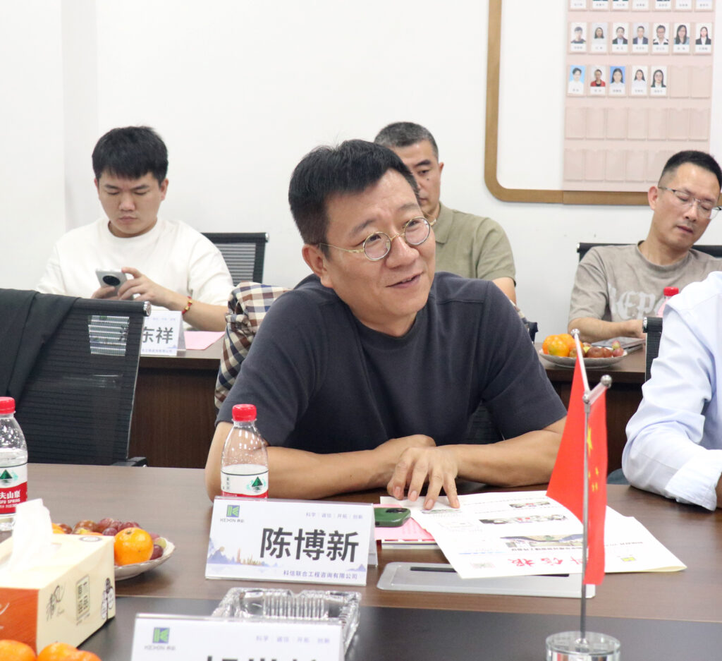 交流互鑒 共促發(fā)展 | 溫州市建設(shè)工程招標(biāo)投標(biāo)和造價(jià)管理協(xié)會(huì)、溫州市公共資源交易協(xié)會(huì)考察團(tuán)蒞臨科信訪問交流