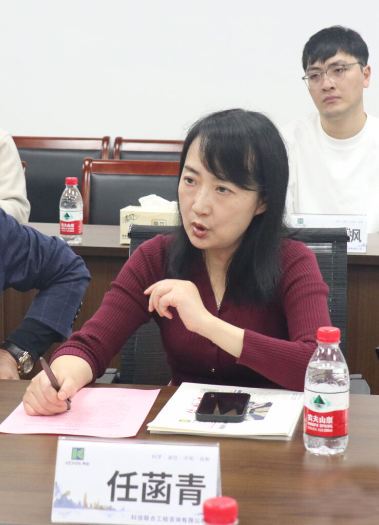 交流互鑒 共促發(fā)展 | 溫州市建設(shè)工程招標(biāo)投標(biāo)和造價(jià)管理協(xié)會(huì)、溫州市公共資源交易協(xié)會(huì)考察團(tuán)蒞臨科信訪問交流