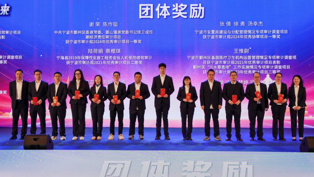 科創(chuàng)啟航 信筑未來丨科信聯(lián)合2024年度總結(jié)表彰大會暨2025年迎新春晚會圓滿舉辦