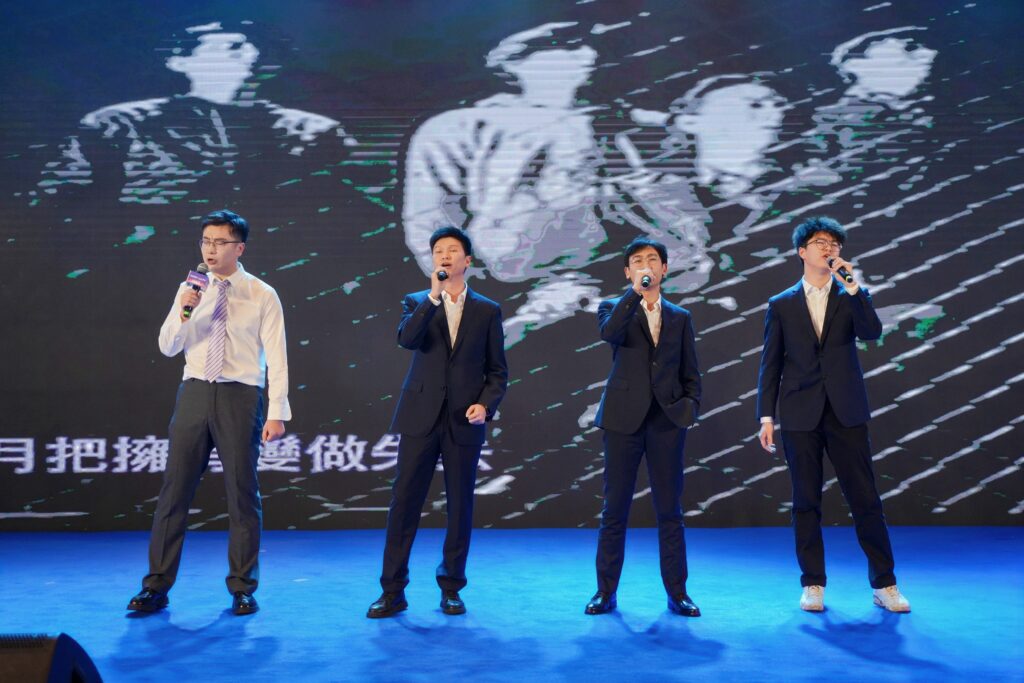 科創(chuàng)啟航 信筑未來丨科信聯(lián)合2024年度總結(jié)表彰大會暨2025年迎新春晚會圓滿舉辦