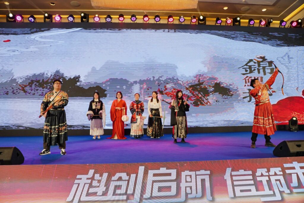 科創(chuàng)啟航 信筑未來丨科信聯(lián)合2024年度總結(jié)表彰大會暨2025年迎新春晚會圓滿舉辦