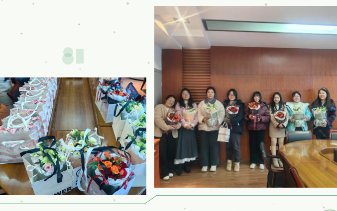 春風十里，芳華如你 | 科信聯(lián)合開展女神節(jié)專題活動