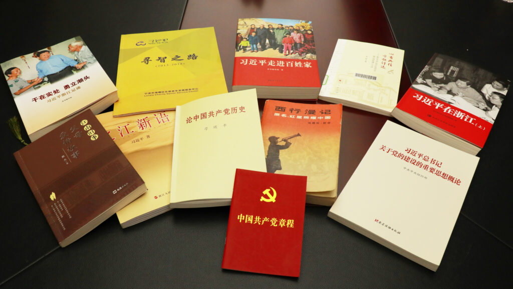 迎七一讀經典 聯(lián)建聚合力 | 科信聯(lián)合黨支部與新暉社區(qū)黨委共赴紅色書香之約