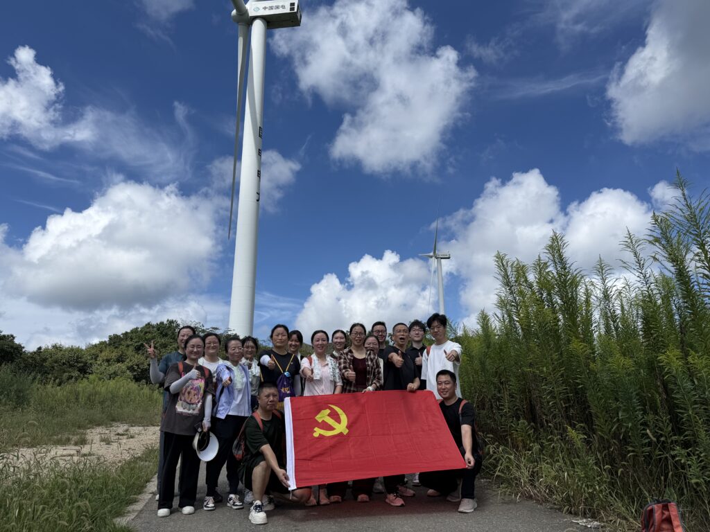 追尋紅色印記，汲取奮進(jìn)力量 —— 科信聯(lián)合黨支部“循跡溯源學(xué)思想促踐行”主題黨日活動(dòng)圓滿舉行