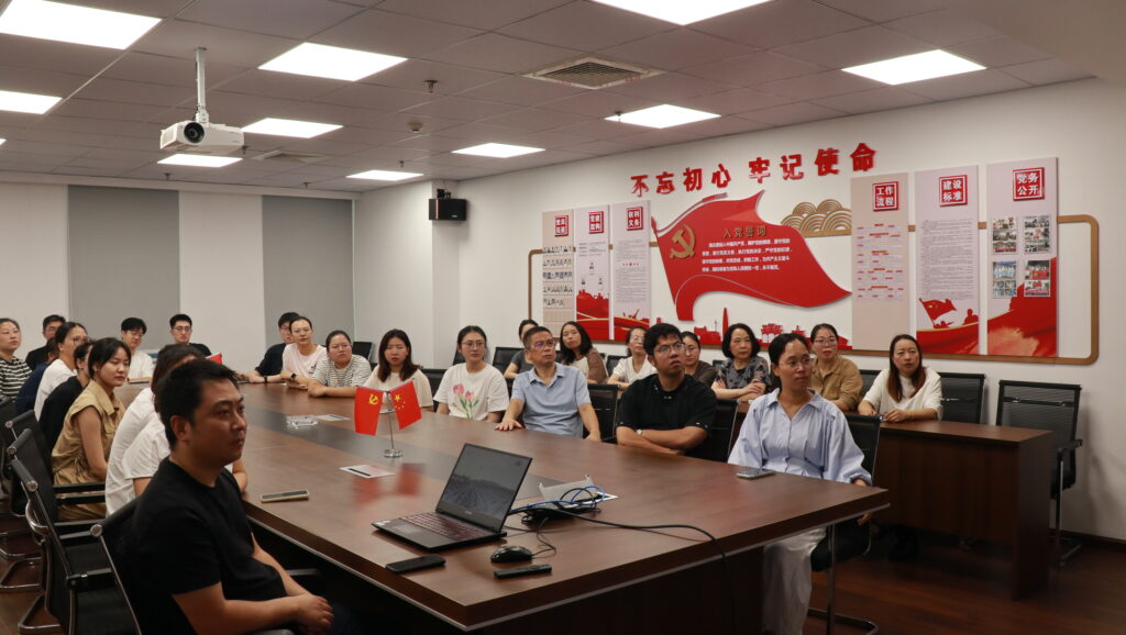 致敬偉大歷史，砥礪奮進(jìn)初心｜科信聯(lián)合觀看抗戰(zhàn)勝利80周年閱兵盛況