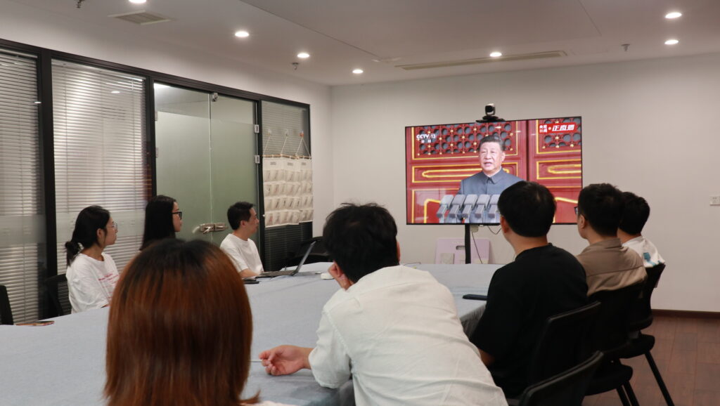 致敬偉大歷史，砥礪奮進(jìn)初心｜科信聯(lián)合觀看抗戰(zhàn)勝利80周年閱兵盛況