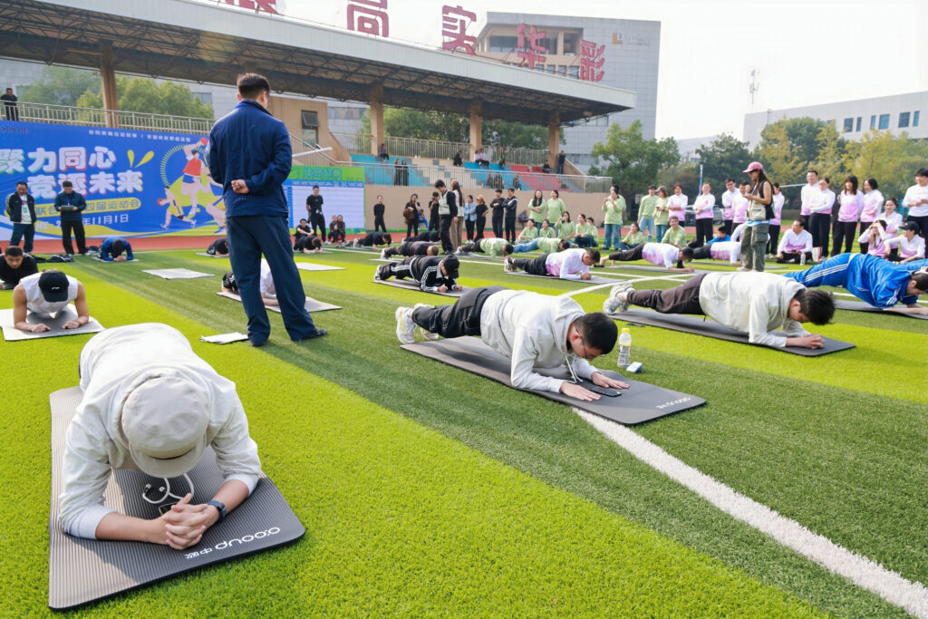 聚力同心，競逐未來！科信聯(lián)合杯第四屆運(yùn)動會超燃回顧