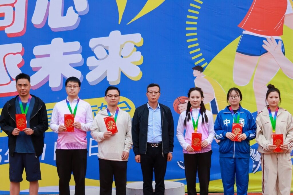 聚力同心，競逐未來！科信聯(lián)合杯第四屆運(yùn)動會超燃回顧