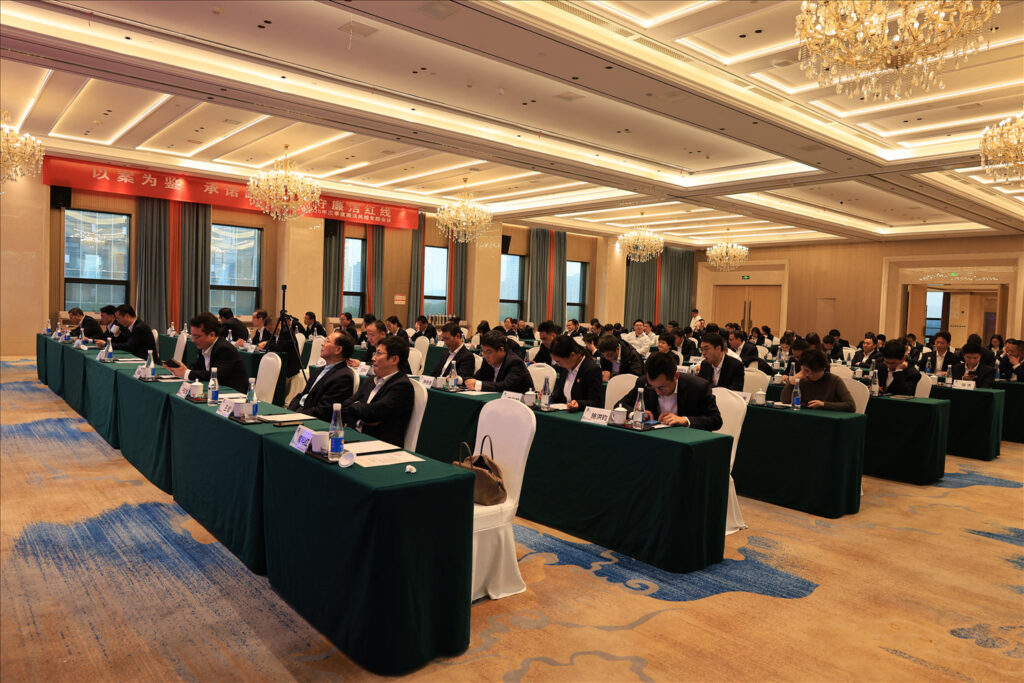 以案為鑒，承諾踐行，嚴(yán)守廉潔紅線——?科信聯(lián)合2025年三季度廉潔風(fēng)控專題會議圓滿舉行