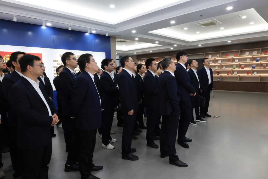 以案為鑒，承諾踐行，嚴(yán)守廉潔紅線——?科信聯(lián)合2025年三季度廉潔風(fēng)控專題會議圓滿舉行